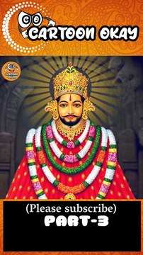 singham ne mangi bhagwan khatu shyam ki madad #singhamagain #singhamagaintrailer #singhamagainteaser #ajaydevgn #rohitshetty #rohitshettypicturez #kareena #kareenakapoorkhan #tigershroff #deepikapadukone #jackieshroff #ranveersinghmovies #a