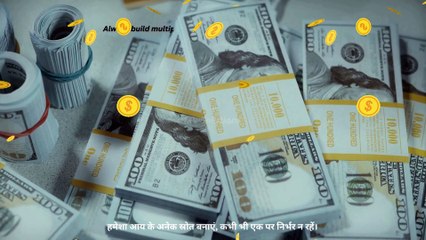 Wealthiest - "Money never sleeps"