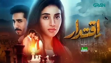 Iqtidar Episode 12 [ENG CC] 24th October 24 | Green TV Entertainment | Iqtidar Episode 12 Review