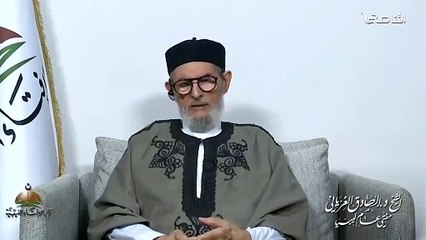 Libya Baş Müftüsü'nden İsrail'e destek veren Ürdün ve Mısır ile ilgili şok fetva!