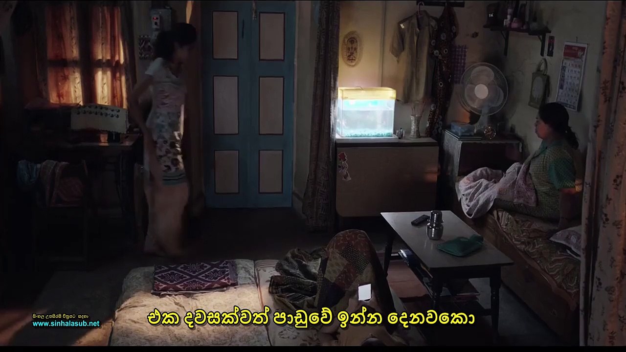 She S01 E04