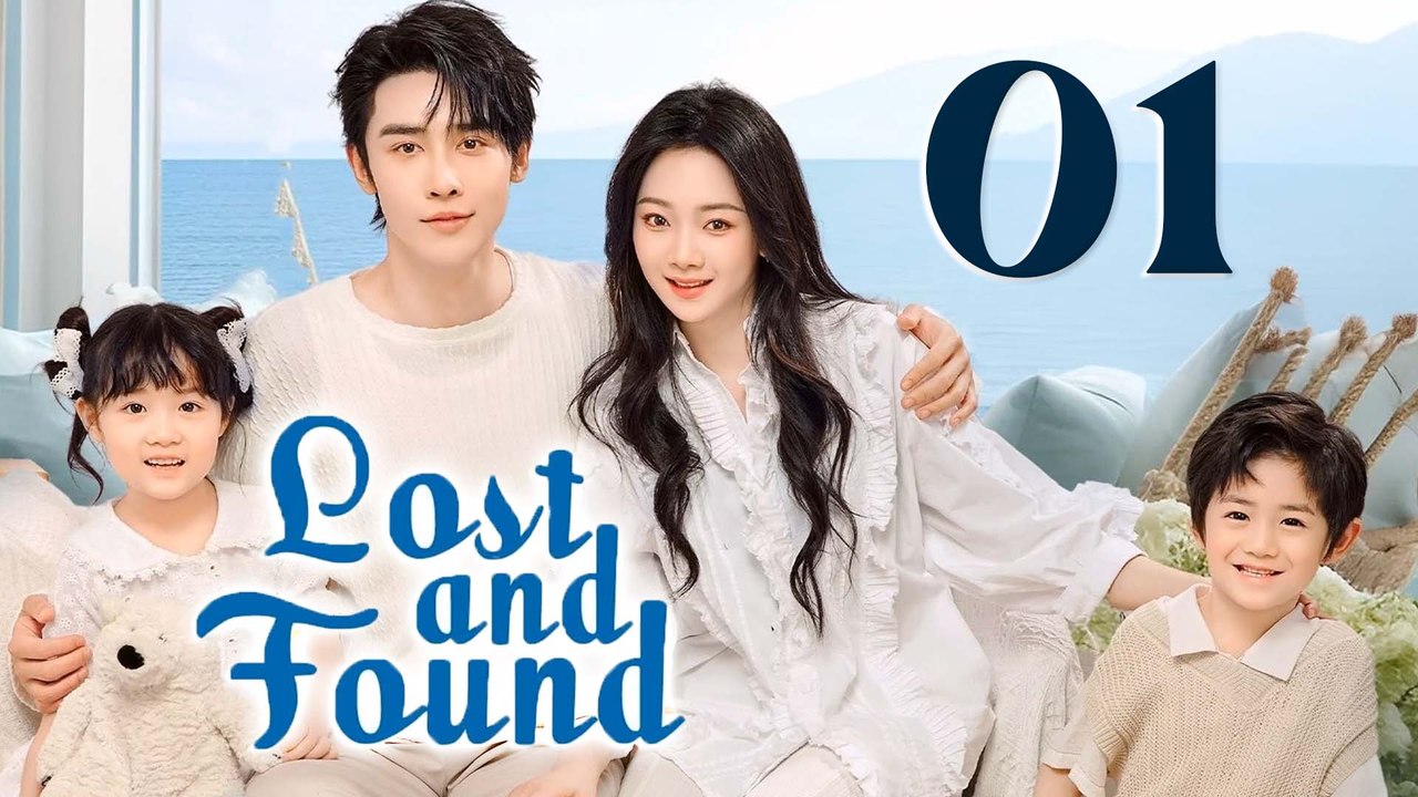 Lost And Found Episode 1 ENG SUB 2024 Chinese Romance