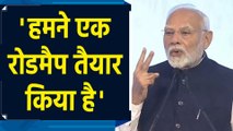 18वें Asia-Pacific सम्मेलन में शामिल हुए प्रधानमंत्री मोदी