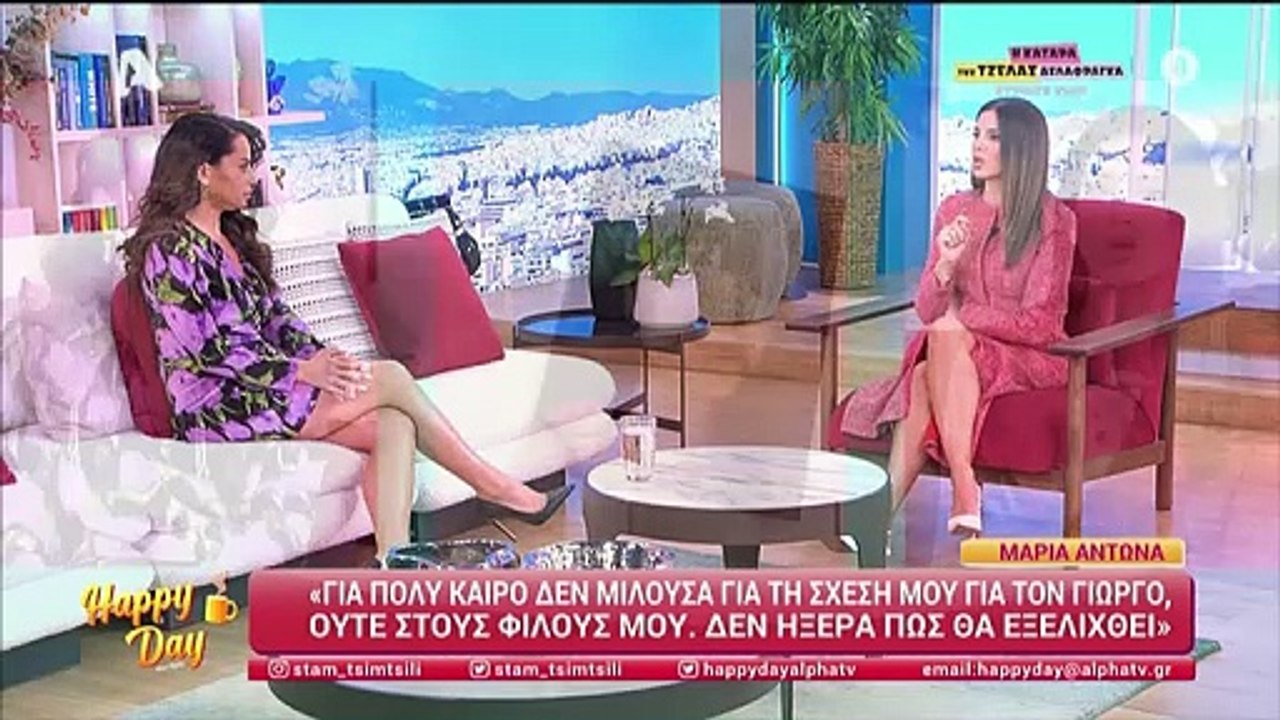 Αντωνά: Λύγισε μιλώντας για τον θάνατο της μητέ...