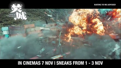 Cesium Fallout | Trailer 1