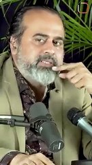 बेटियों की हत्या: वरदान या अभिशाप?