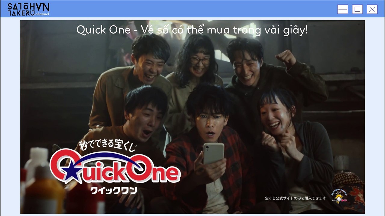 [Vietsub] TVCM Quick One - Zombie