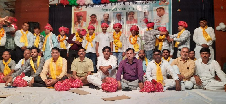 VIDEO: शिक्षक संघ का दो दिवसीय शैक्षिक सम्मेलन कला भारती के रंगमंच पर शुरू