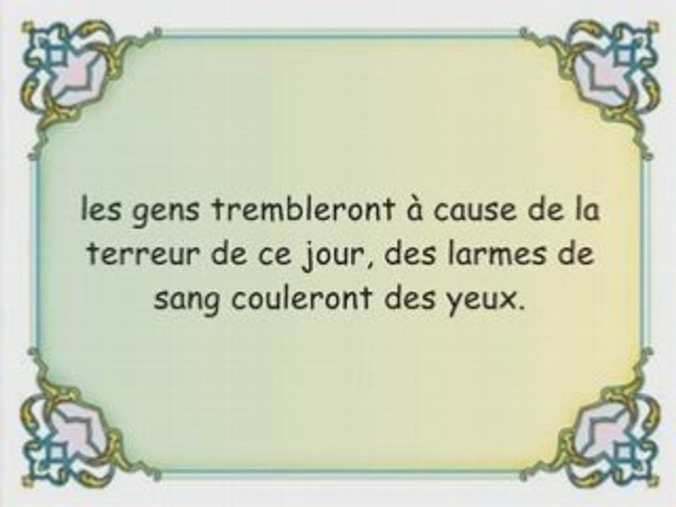 Rappel pour les croyants