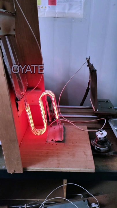 220v 1300w S shape carbon fiber heat lamps 1500w ir lamps