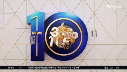 “아침 내내 울어”…‘한국말 감사’ 올린 브루노 마스