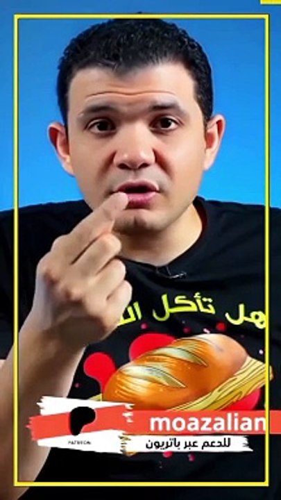 تاريخ المسيحيه و الأمبراطور قسطنطين  و الثليث في الديانات القديمة