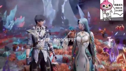 (Ep72) Soul Land 2 - The Peerless Tang Sect  Ep 72 - MULTI-SUB (Soul Land 2 Juensi Tangmen)(斗罗大陆Ⅱ绝世唐门)