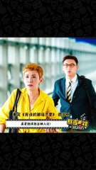 《我谈的那场恋爱》：吴君如的精彩演绎带来治愈体验🎬