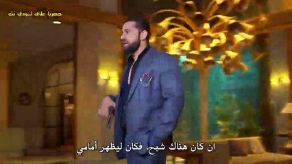 مسلسل انا بنت ابي  حلقة 143 قسم 1 مترجم