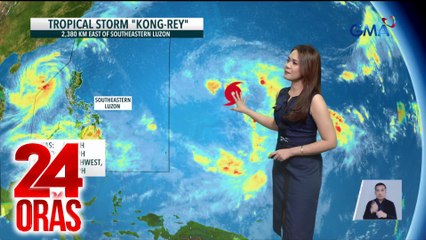 Update sa dalawang bagyo sa labas ng Philippine Area of Responsibility | 24 Oras