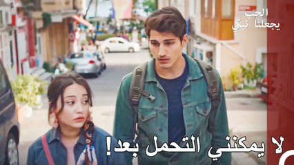 بدت نهاية الطريق واضحة بالنسبة لفيرات - الحب يجعلنا نبكي الحلقة 22