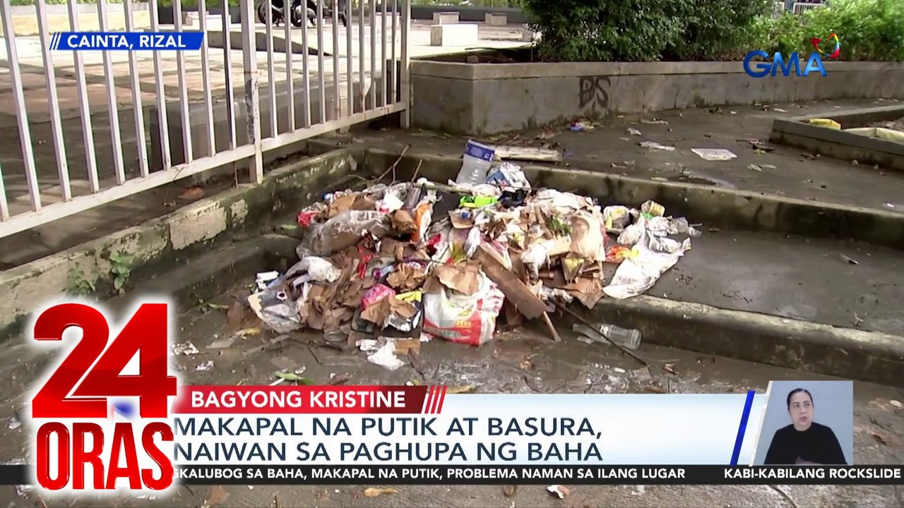 Makapal na putik at basura, naiwan sa paghupa ng baha | 24 Oras