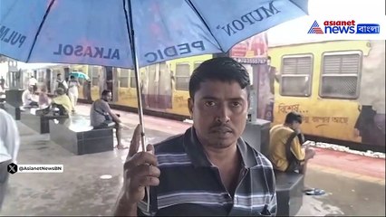 প্রভাব ফেলতে পারে নি ঘূর্ণিঝড় 'দানা', চালু হল শিয়ালদহ দক্ষিণ শাখার সমস্ত ট্রেন পরিষেবা