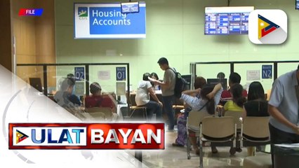 Download Video: GSIS, pinagana ang emergency loan sa mga lugar na nasa ilalim ng state of calamity