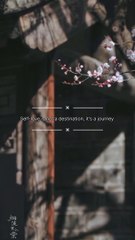 Self love- Quotation