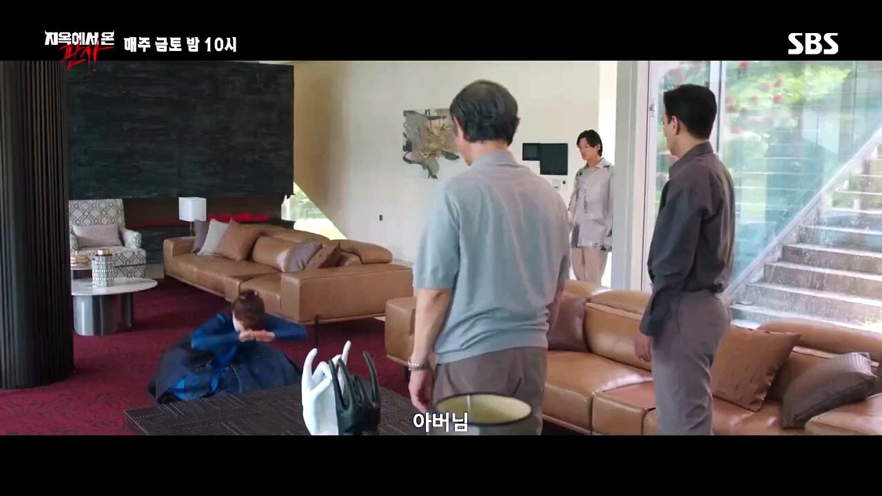 the judge from hell ep 11 eng sub