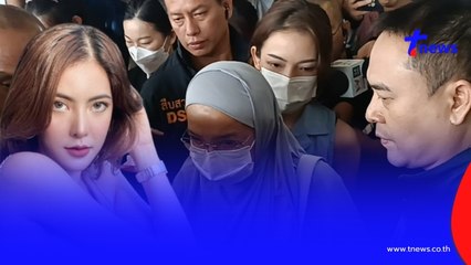 เปิดพฤติกรรม นัตตี้ไดอารี่ ยูทูบเบอร์ดัง หลอกเหยื่อ6พันราย เสียหาย 2พันล้าน