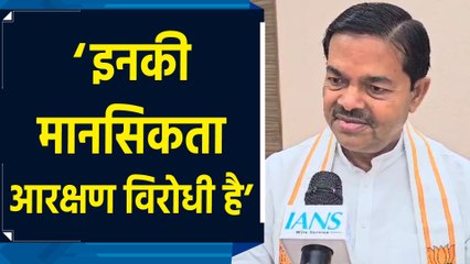 Nana Patole के आरक्षण को लेकर दिए बयान पर केंद्रीय राज्यमंत्री BL Verma ने किया पलटवार