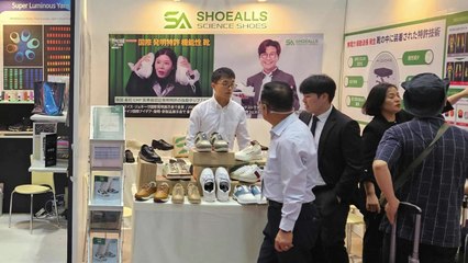 [부산] 부산 신발 기업들, 일본 패션시장서 수출 상담 성과 / YTN