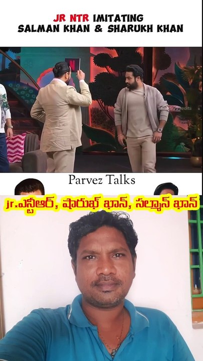 Jr.ఎన్టీఆర్, షారుఖ్ ఖాన్, సల్మాన్ ఖాన్ 