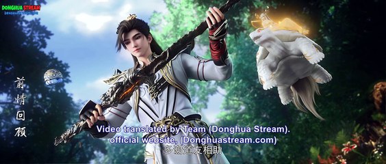 (4k) Perfect World Episode 186 English Sub || Sub indo