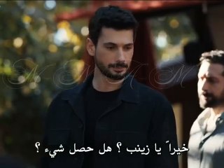 اعتقدت ان زوجها السابق سوف يقدم خاتم الخطوبة لحبيبته