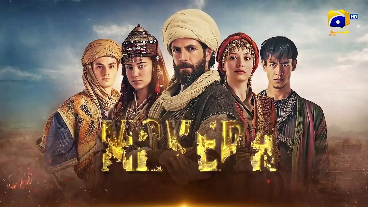 Mavera Episode 75 - Urdu Dubbed - English Subtitle - 25th October 2024 - HAR PAL GEO(720P_HD)