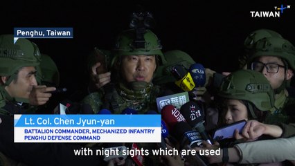 Taiwan Conducts Rare Live-Fire Tank Drills at Night on Penghu