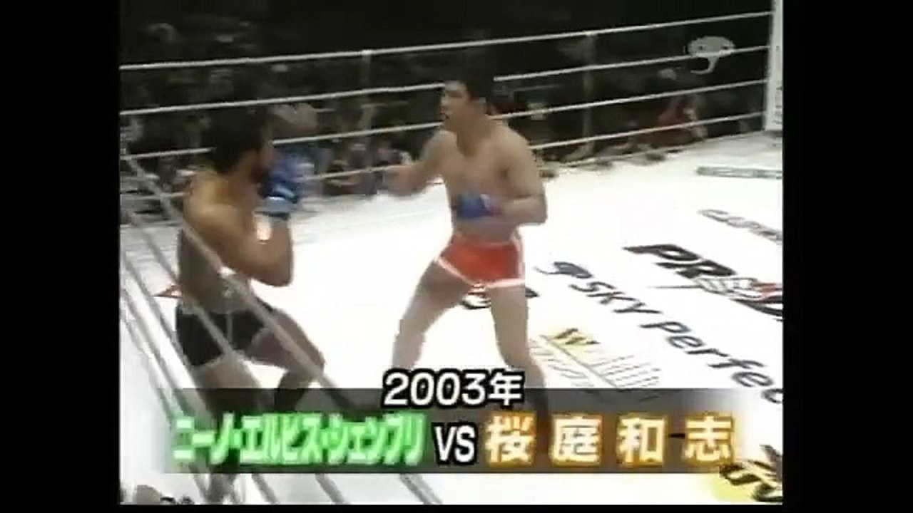 2004/06/20「PRIDE GRAND PRIX 2004 2nd ROUND」