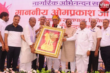 पाली के लाल सिक्किम के राज्यपाल माथुर हुए गदगद, बोले : यहां की गलियों में साइकिल लेकर घूमा