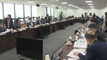 '심각' 끝날 때까지 의료 공백에 매달 건보 2천억 투입 / YTN