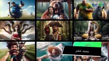 مسلسل وطن ع وتر 2024 - ابو حديد زمان واليوم - الحلقة 18