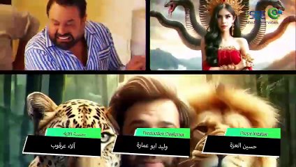 مسلسل وطن ع وتر 2024 - الحج استوى - الحلقة 29