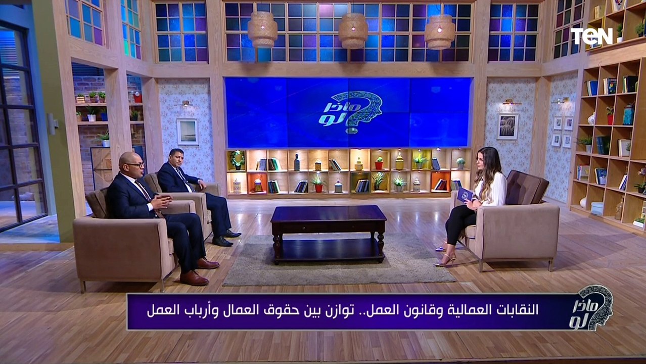 “بيدافع عن حقوقهم الإدارية والمالية”.. اعرف دور النقابات العمالية وأهميتها للعمال؟