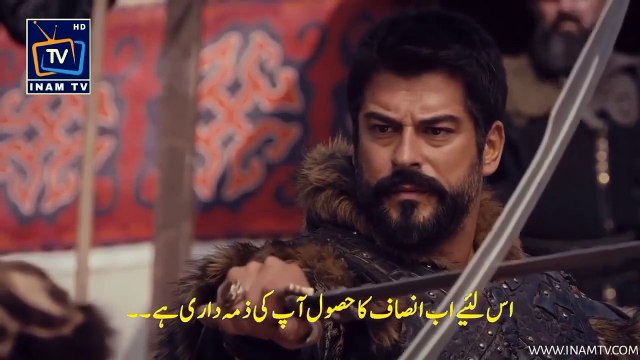 ظالم پہ رحم کرنا مظلوموں کے ساتھ غداری ہے عثمان بے نے اولجائے کا کام تمام کرکے اس سے بدلہ لیا اور ساتھ میں یعقوب بے اور ابرہیم بے کو اپنی سر زمین چھوڑ دینے کا بول دیا