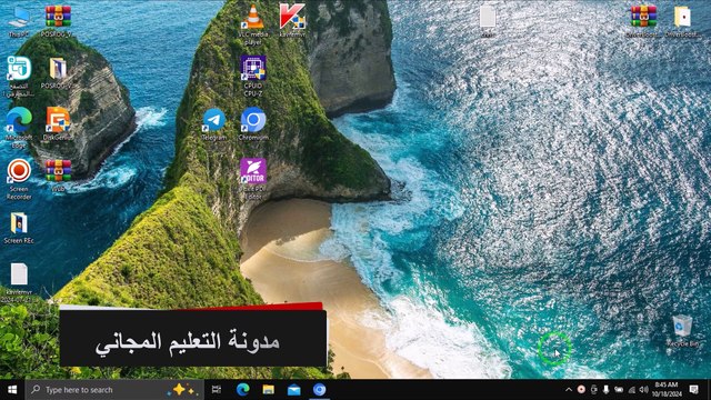 كيفية تنشيط برنامج Eset بمفتاح قانوني من الموقع الرسمي أفضل برنامج حماية للويندوز 11