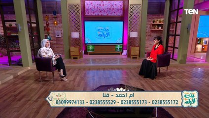 خبيرة الأبراج رشا مراد: برج الحمل محظوظ لأخر السنة وهيسدد ديونه