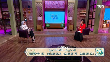 الأبراج الأكثر حظاً في نوفمبر.. وجهود مؤسسة "نبض الحياة" في أعمال الخير| بنت البلد