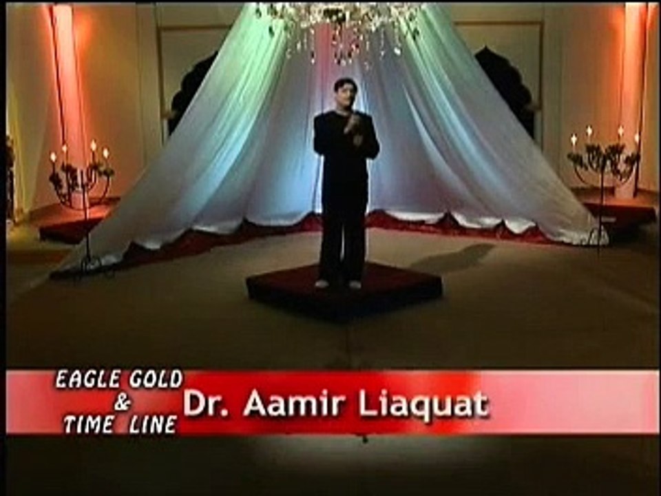 LAB PAR NAAT-E-NABI - Dr. Aamir Liaquat Hussain (Late)