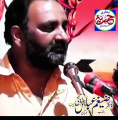 دنیا تے چاہنداں ایں جنتی ماحول