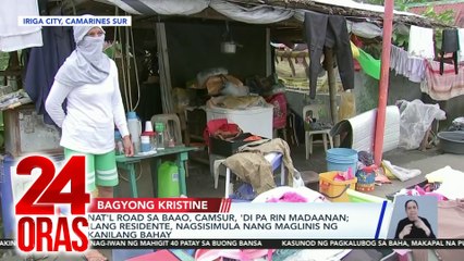 Nat’l road sa Baao, CamSur, ‘di pa ri madaanan; ilang residente, nagsisimula nang maglinis ng kanilang bahay | 24 Oras