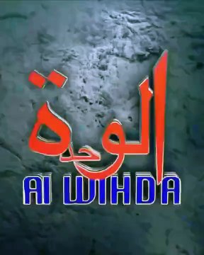 Tchad - “Parle-moi de toi” reçoit sur son plateau Ali Hassane Mahamat, styliste designer depuis plus de 20 ans et par ailleurs licencié en sciences biomédicales.