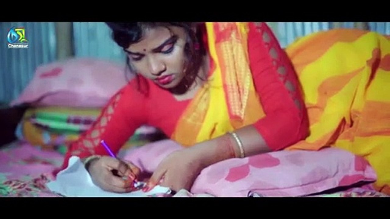 Bondhu Tumi Aibare Bole । বন্ধু তুমি আইবারে বলে ।