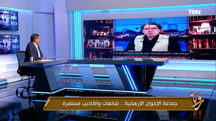 هل برنامج الإصلاح مناسب للظروف الحالية؟.. حسام الغمري يوضح